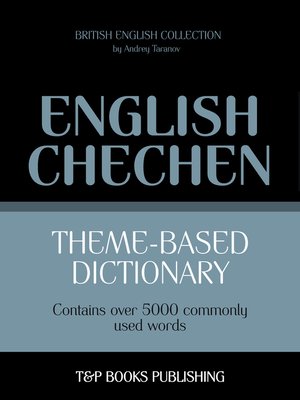 cover image of Theme-Based Dictionary